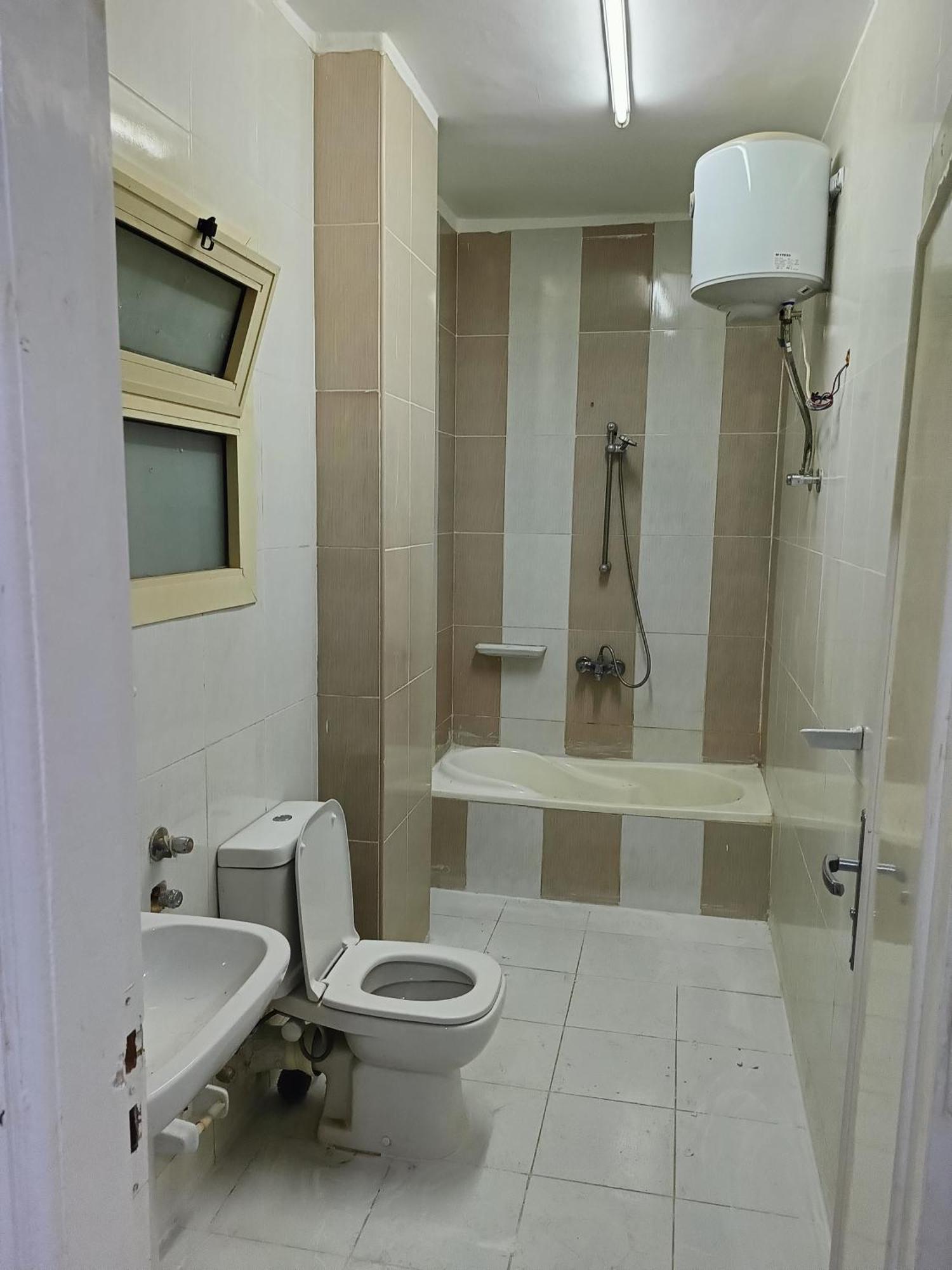 Alam W Appartement *
