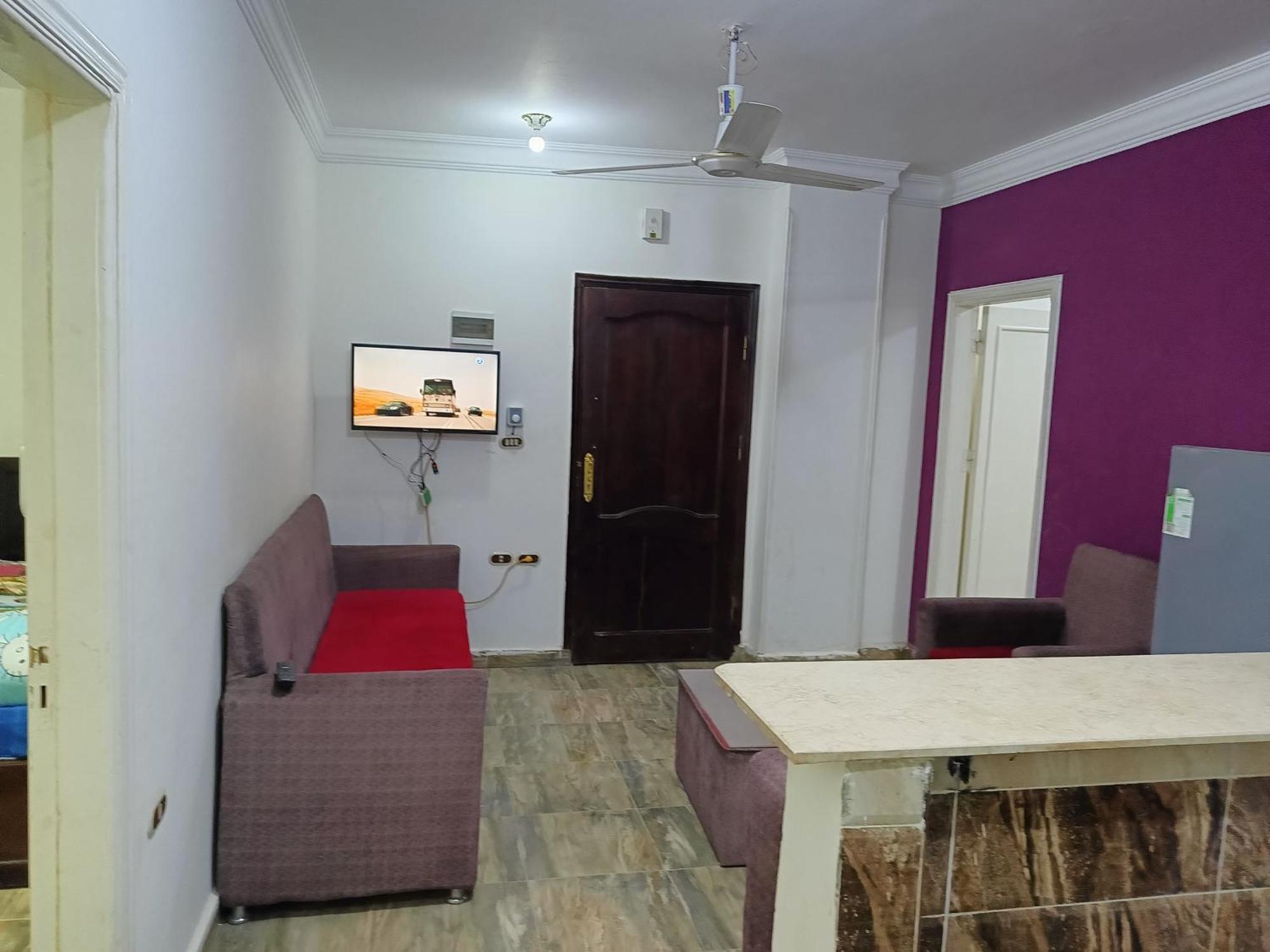 Alam W Appartement