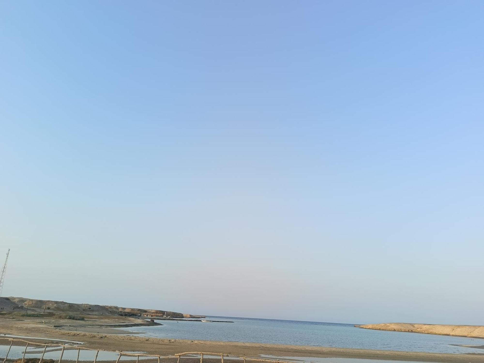 Alam W * Marsa Alam