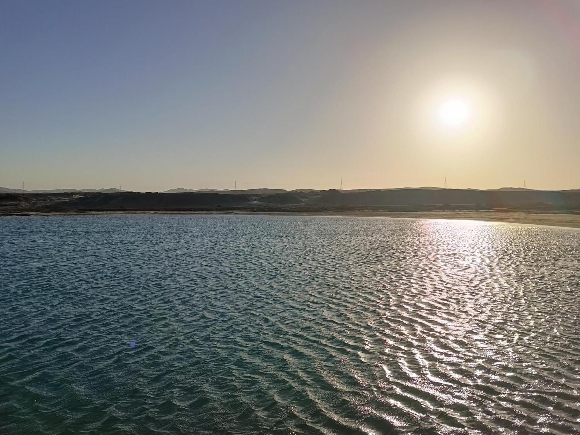 Alam W Marsa Alam